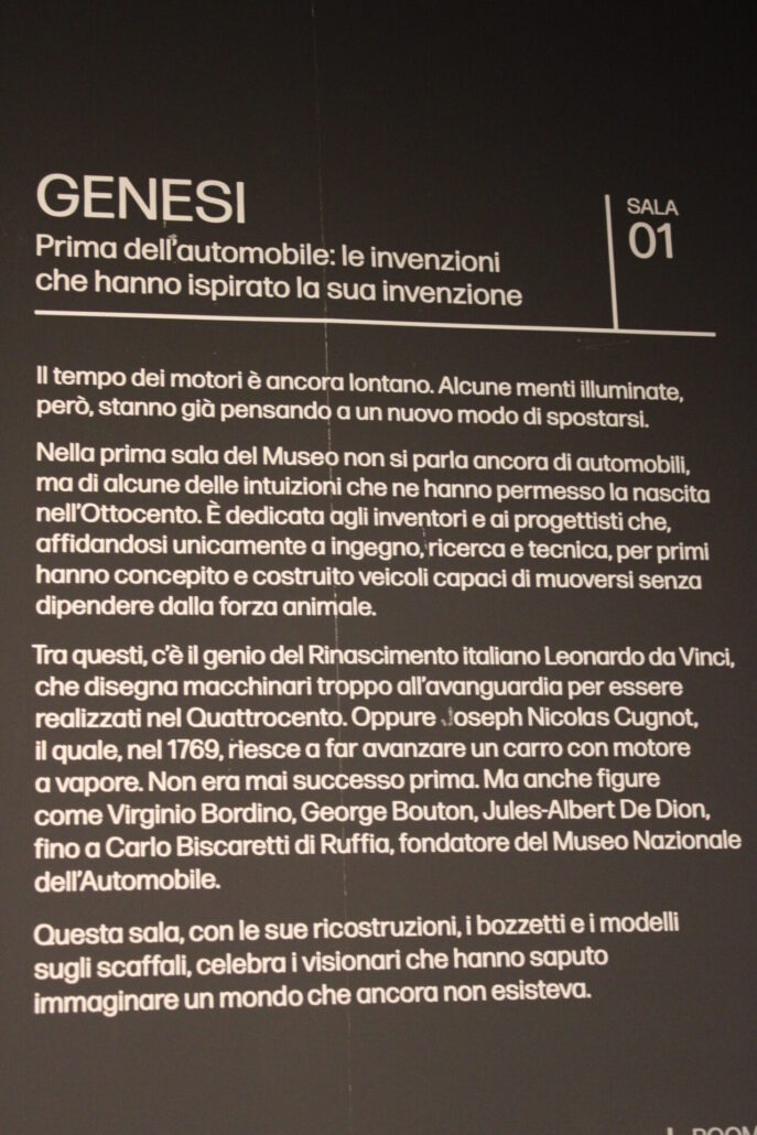 Museo Automobile